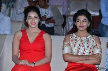 Intlo Dayyam Nakem Bhayyam Movie Trailer Launch